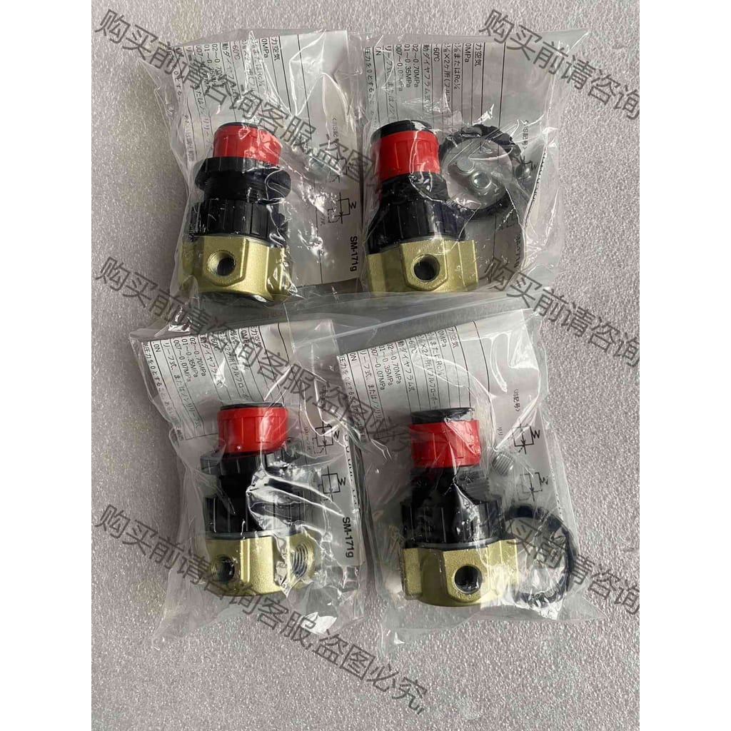 功能正常议价 TACO AZBIL调压阀 R31-200-0000 R31