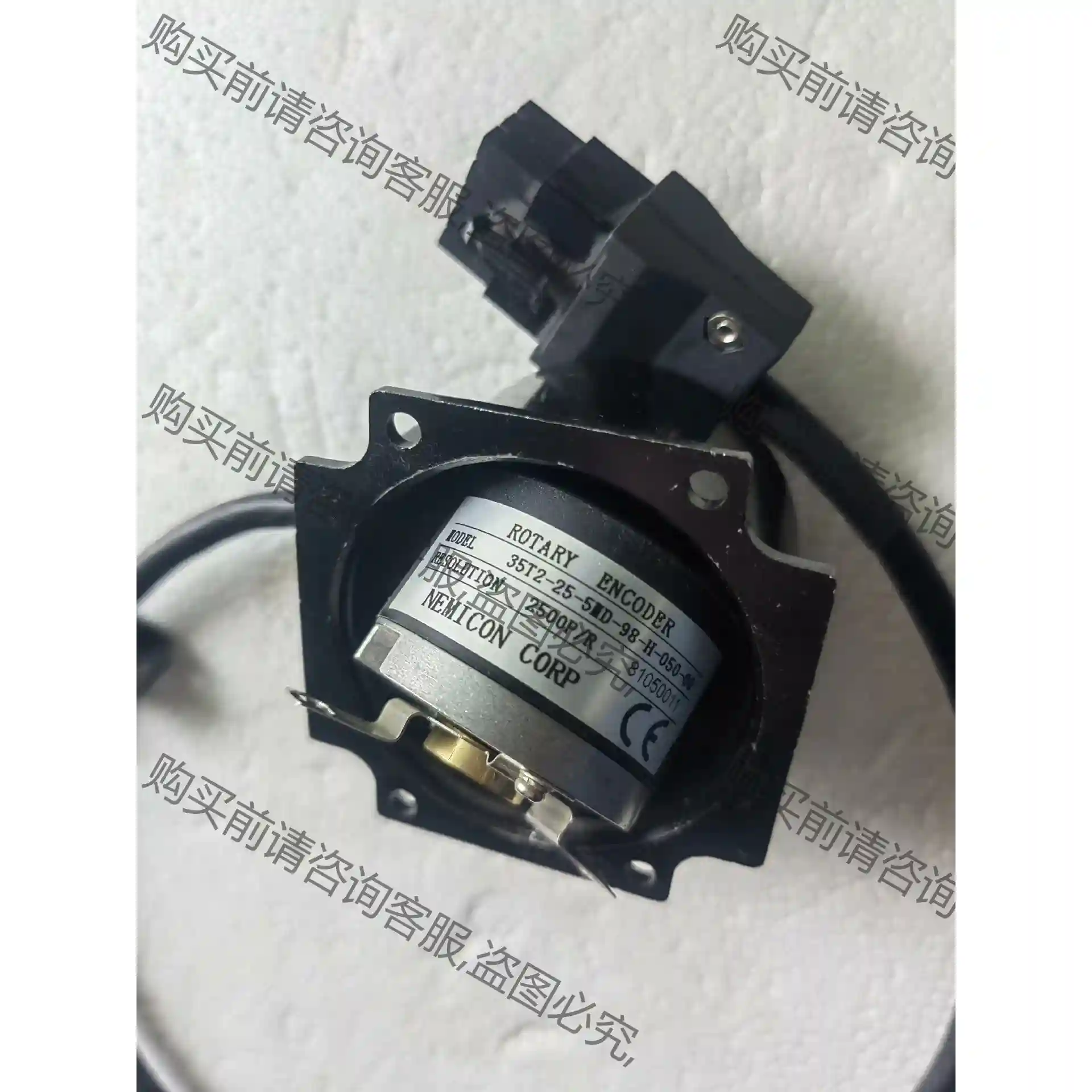 内密控编码器35T2--25-5MD-98-H-050-00 先议价 拆机货包好