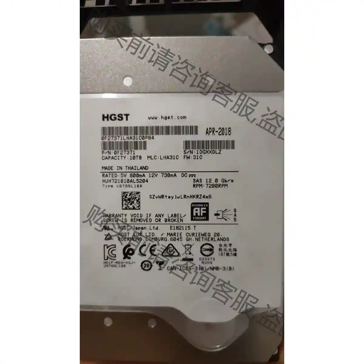 HDS VSP G130 G350 G370 G1500存储 先议价 拆机货包好