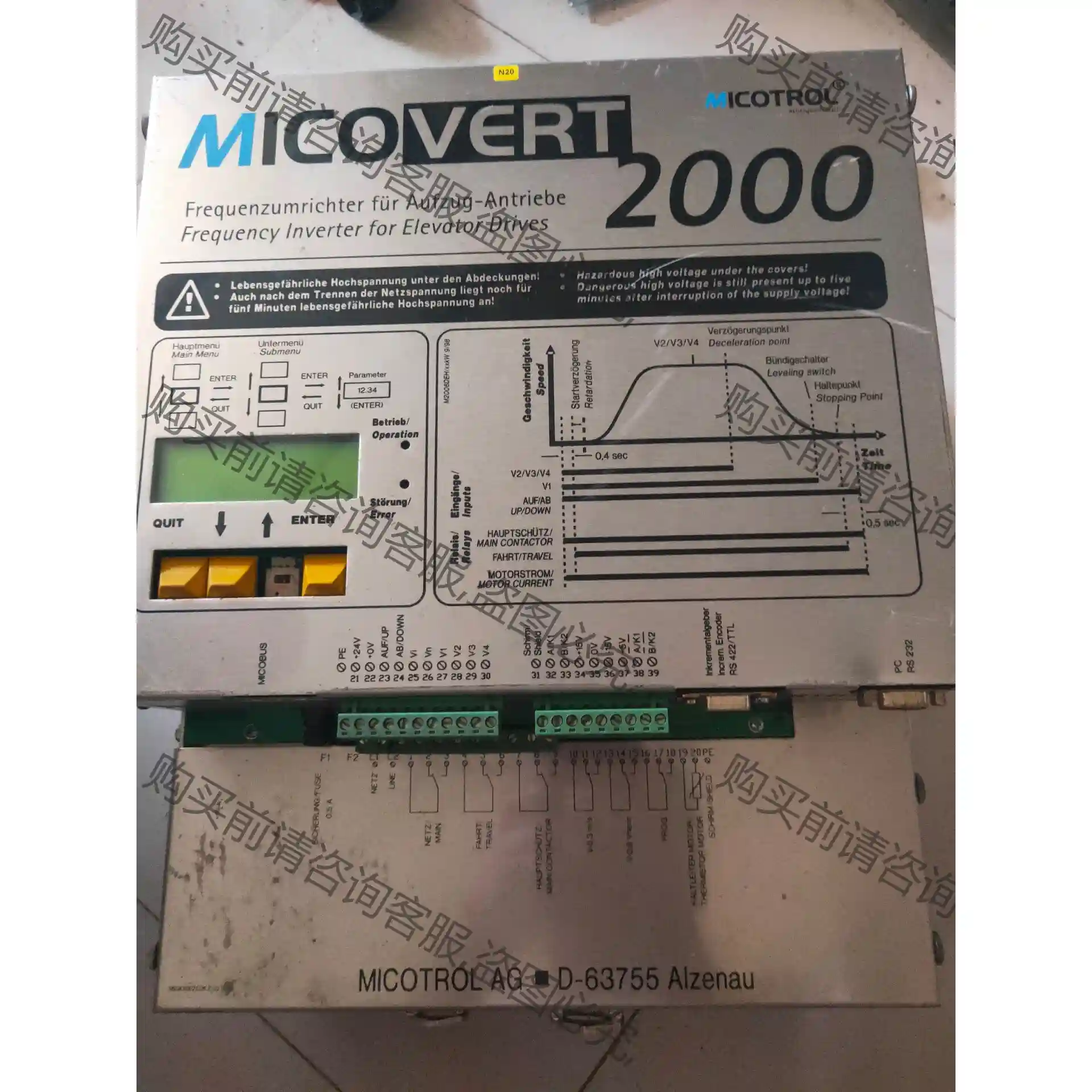 米高变频器电梯专用MICOVERT 2000 先议价 拆机货包好