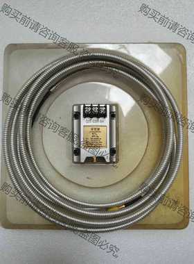 功能正常议价 RVIS全新瑞视仪表/前置器，电涡流位移/振动传感器