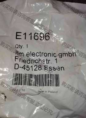 功能正常议价 IFM 易福门 E11696 全新原包11个