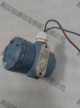 功能正常议价 压力变送器 FP2000 测量范围 0-1.6MPa 北京菲