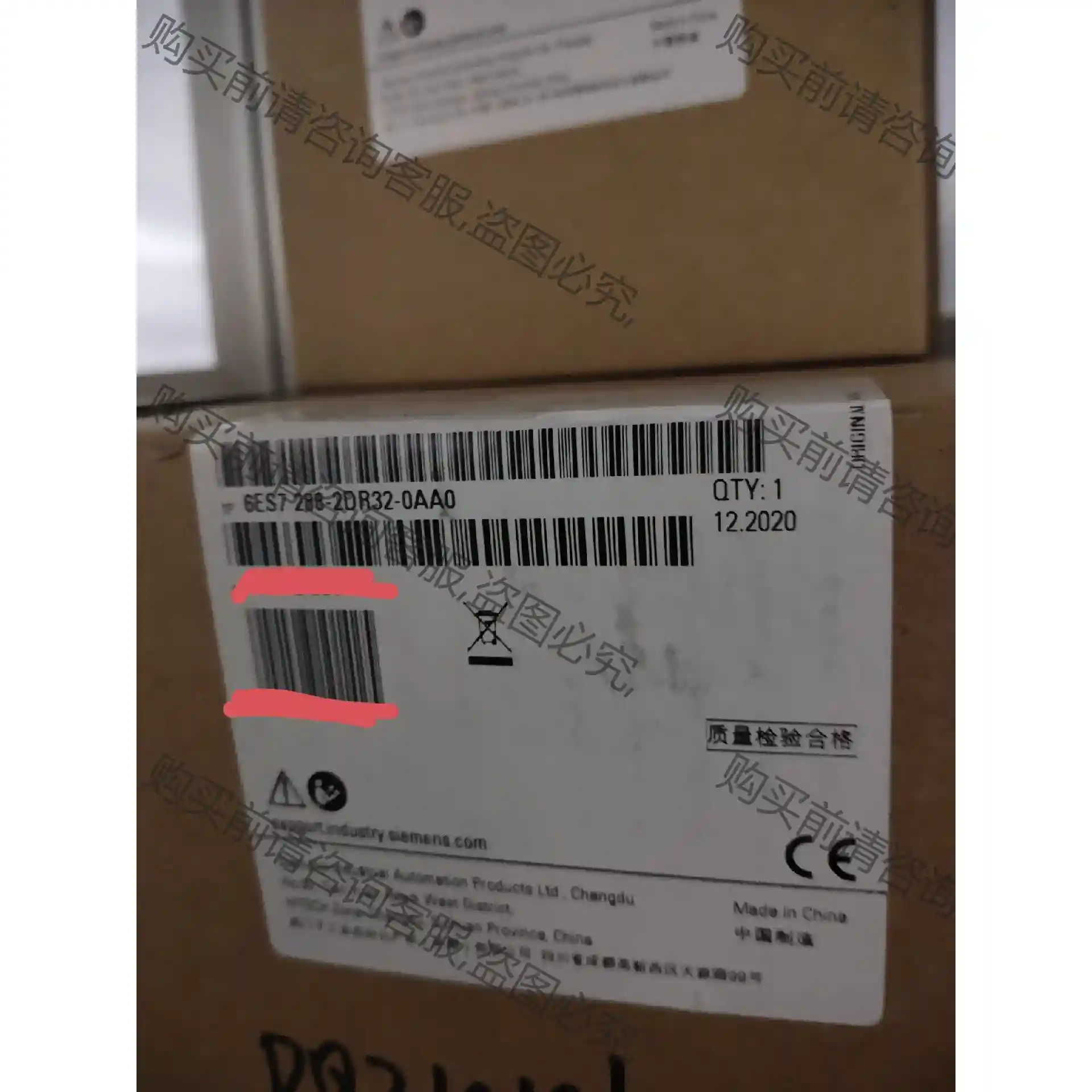 6RS7288-2DR32-0AA0、6RS7 288-2D 先议价 拆机货包好