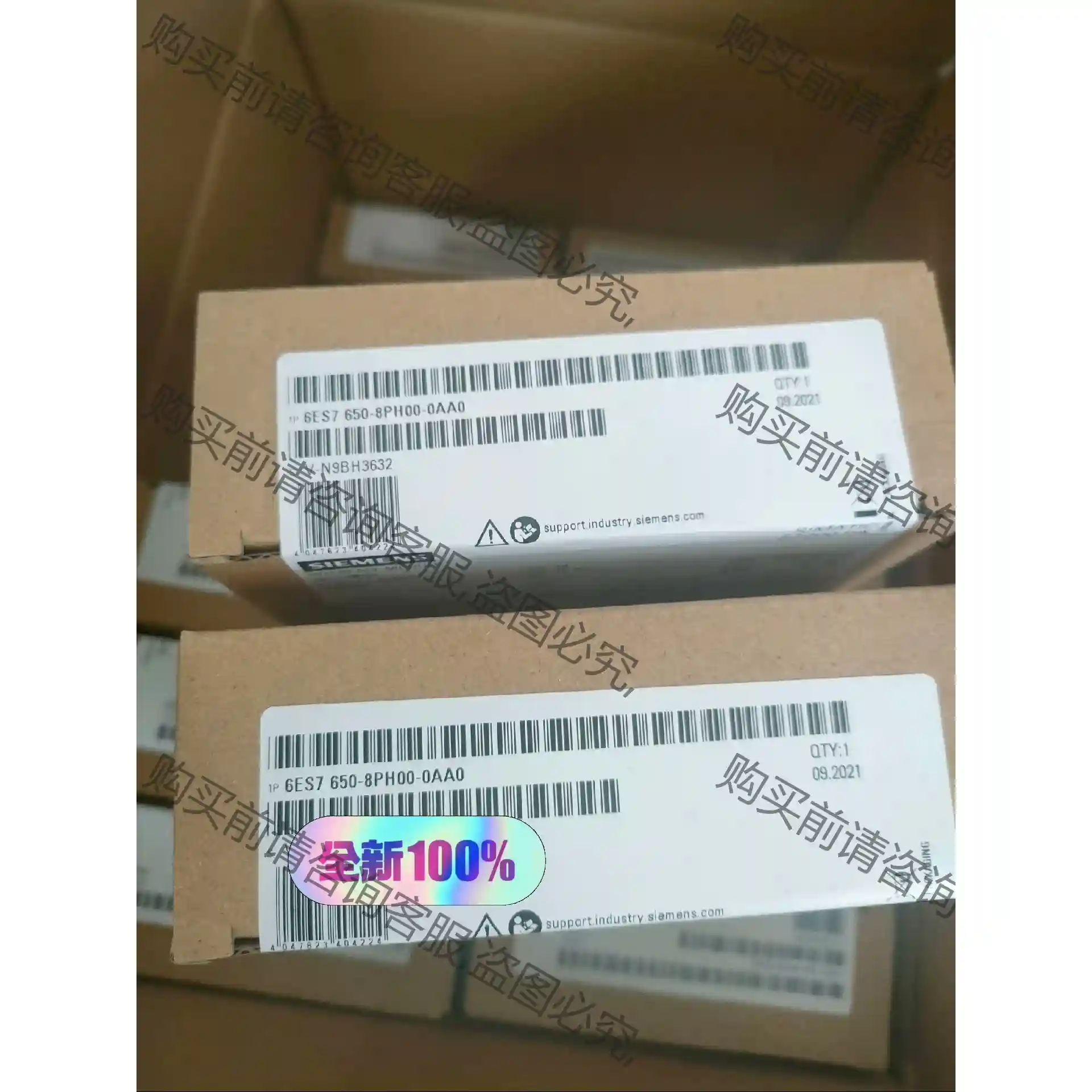 6ES7 650-8PH00-0AA0 先议价 拆机货包好