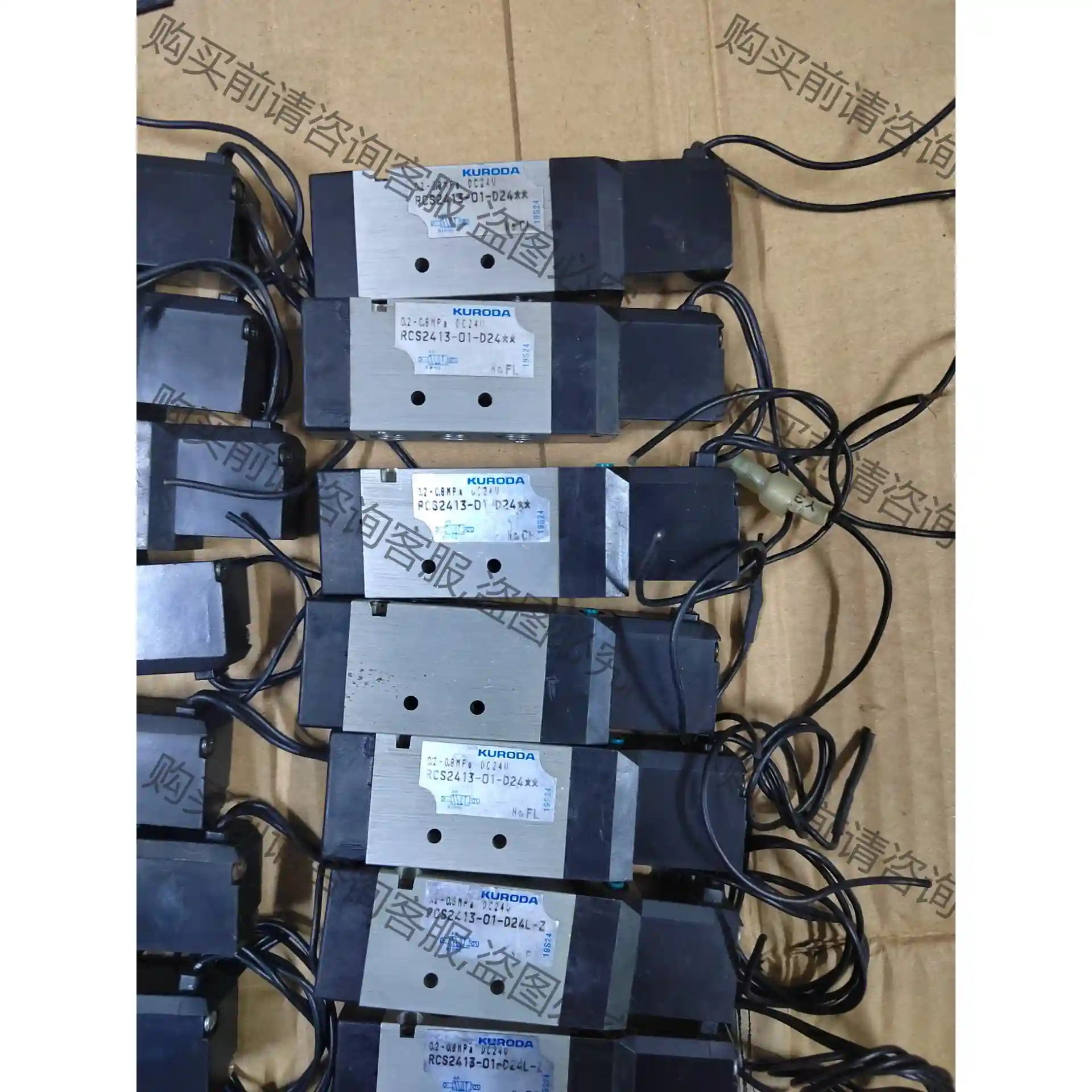 KURODA电磁阀RCS2413-01-D24,二手物品,成 先议价 拆机货包好