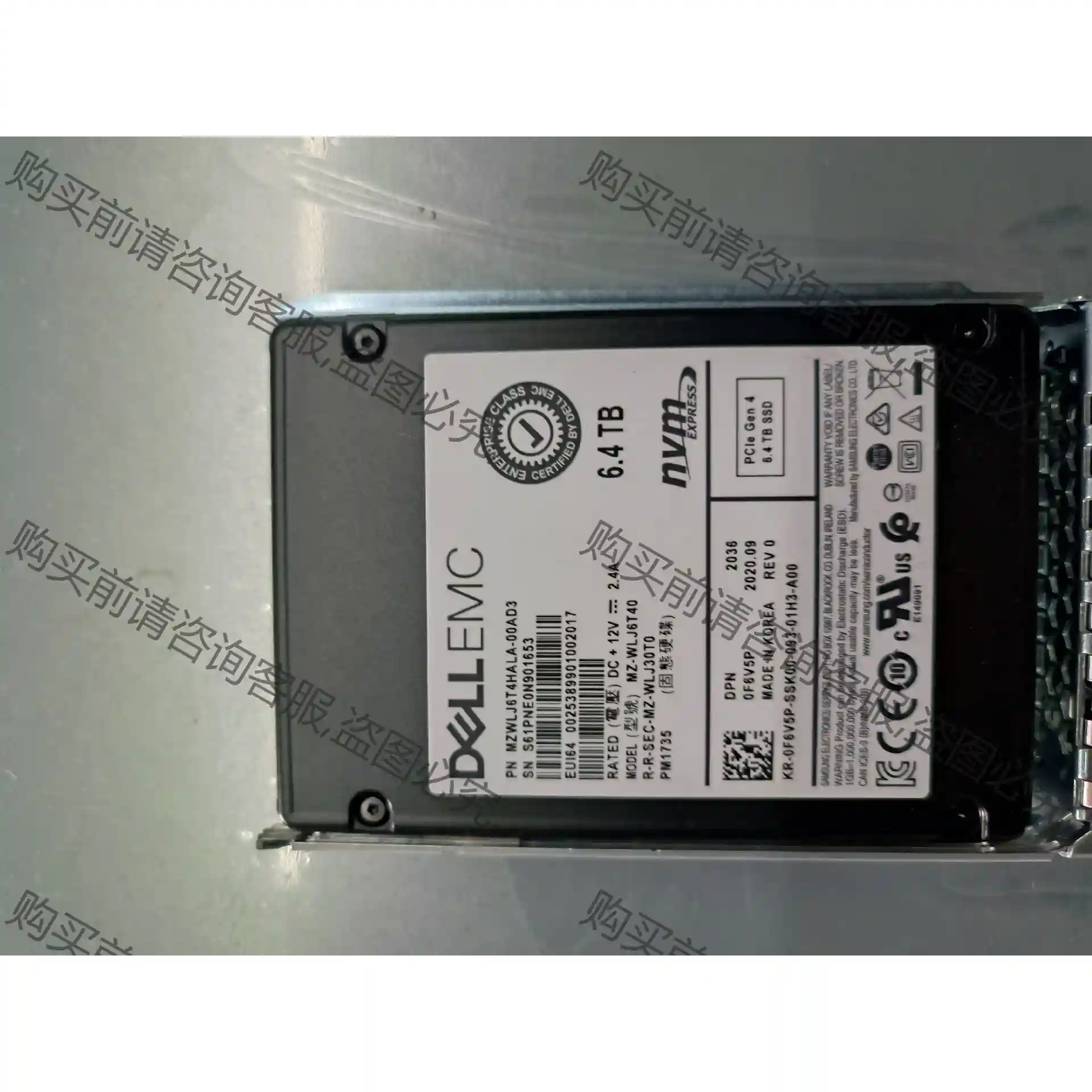 DELL原拆 PM1735 6.4T NVME U.2固态 先议价 拆机货包好