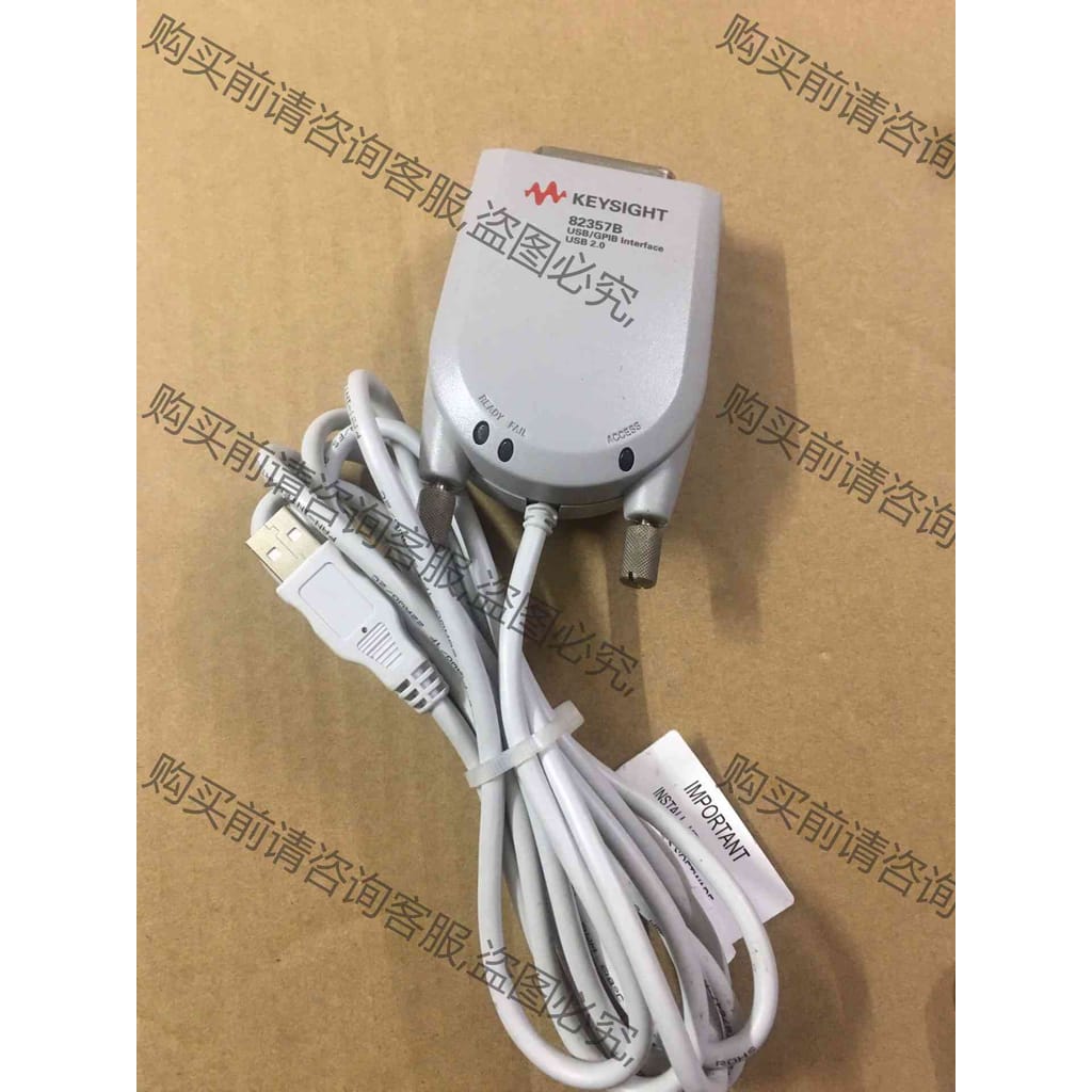 功能正常议价 是德科技Keysight安捷伦82357B连接USB转GPI