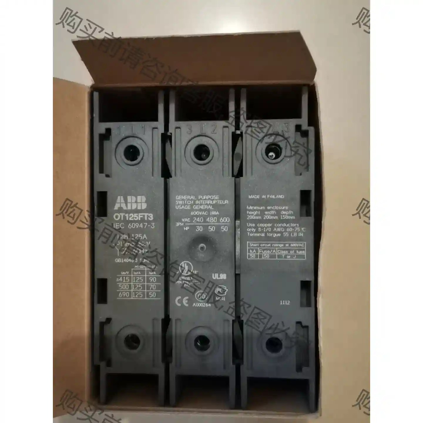 AB隔离开关 OT125FT3共1只,160元 先议价 拆机货包好