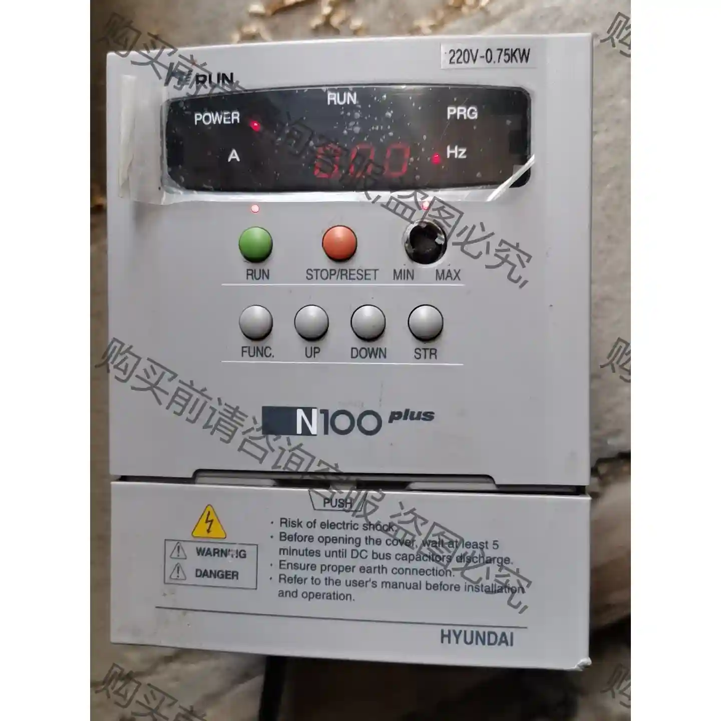 HYUNDAI N100plus-007LF变频器，实物图， 先议价 拆机货包好