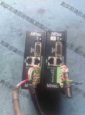 功能正常议价 川宝爆光机驱动器MD6021刚拆机成色如图完好无损功