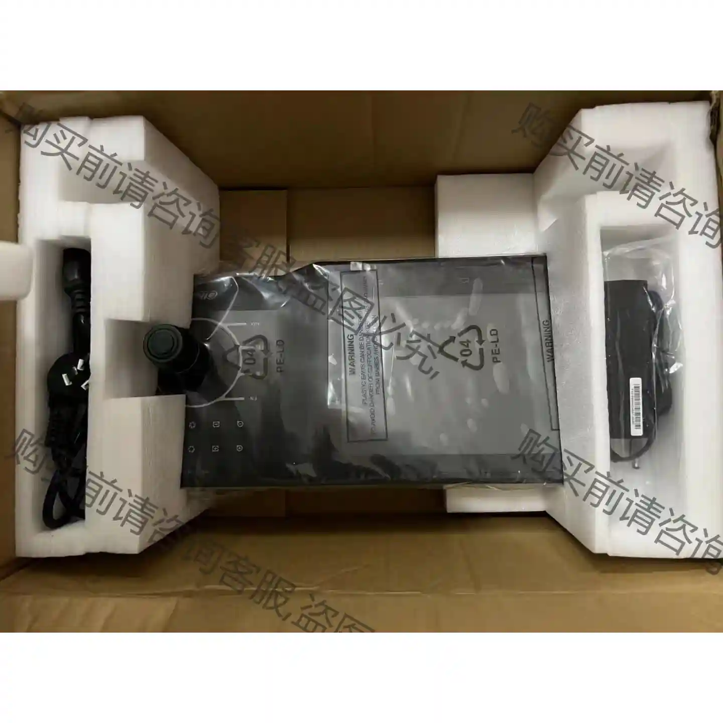 现货DH-NKB5000键盘全新原装正品原包装 就一台 先议价 拆机货包
