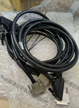 功能正常议价 雷赛运动控制卡屏蔽线缆 SCSI68-68PIN 68针 6