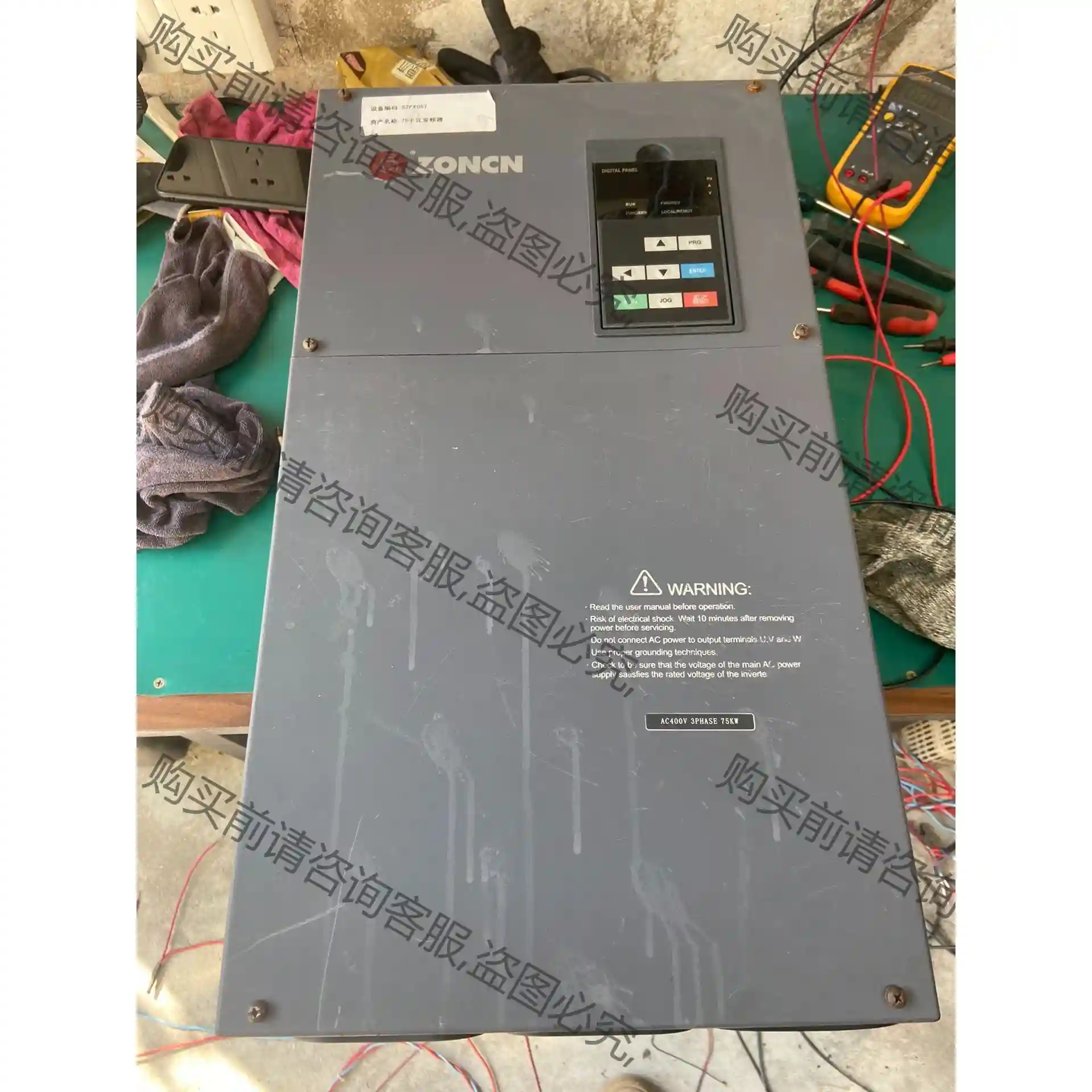 众辰变频器H6400S-75P、75KW的，拆机件，功能正常 先议价 拆机货