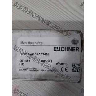 功能正常议价 德国原装正品 安士能EUCHNER安全控制器安全开关安