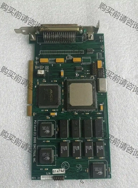 德国Datron数控机床控制卡 PCI Card(c) 20 先议价 拆机货包好