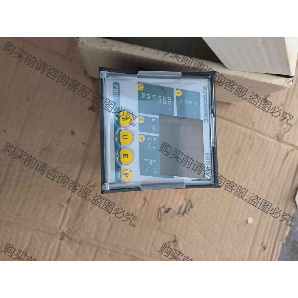 功能正常议价 法国溯高美 socomec 多功能电表DIRIS MS 全新
