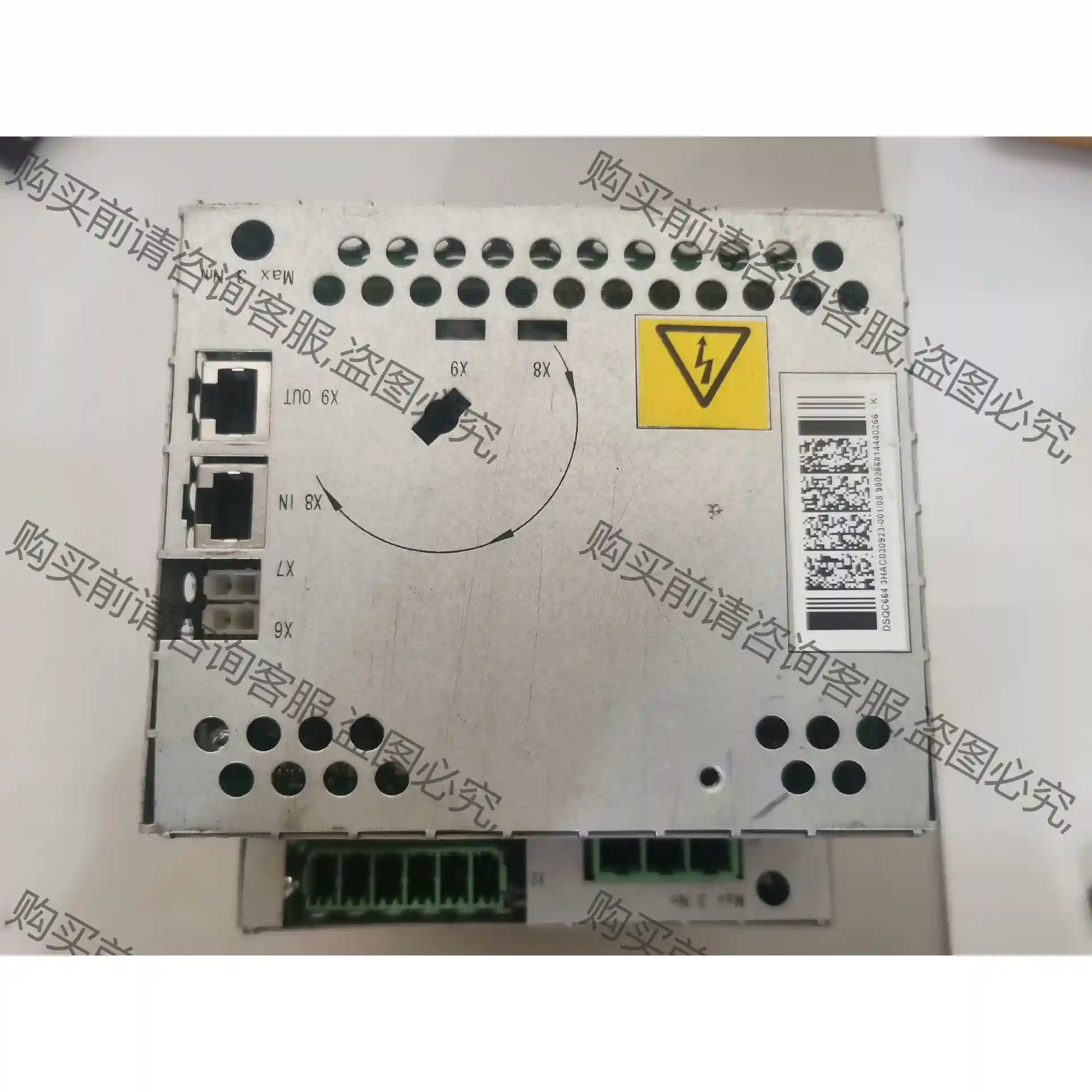 DSQC664驱动3HAC030923-001AB机器人外 先议价 拆机货包好