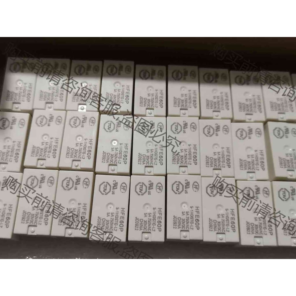 功能正常议价 宏发(继电器)宏发继电器，型号：HFE60P/S-1HDST