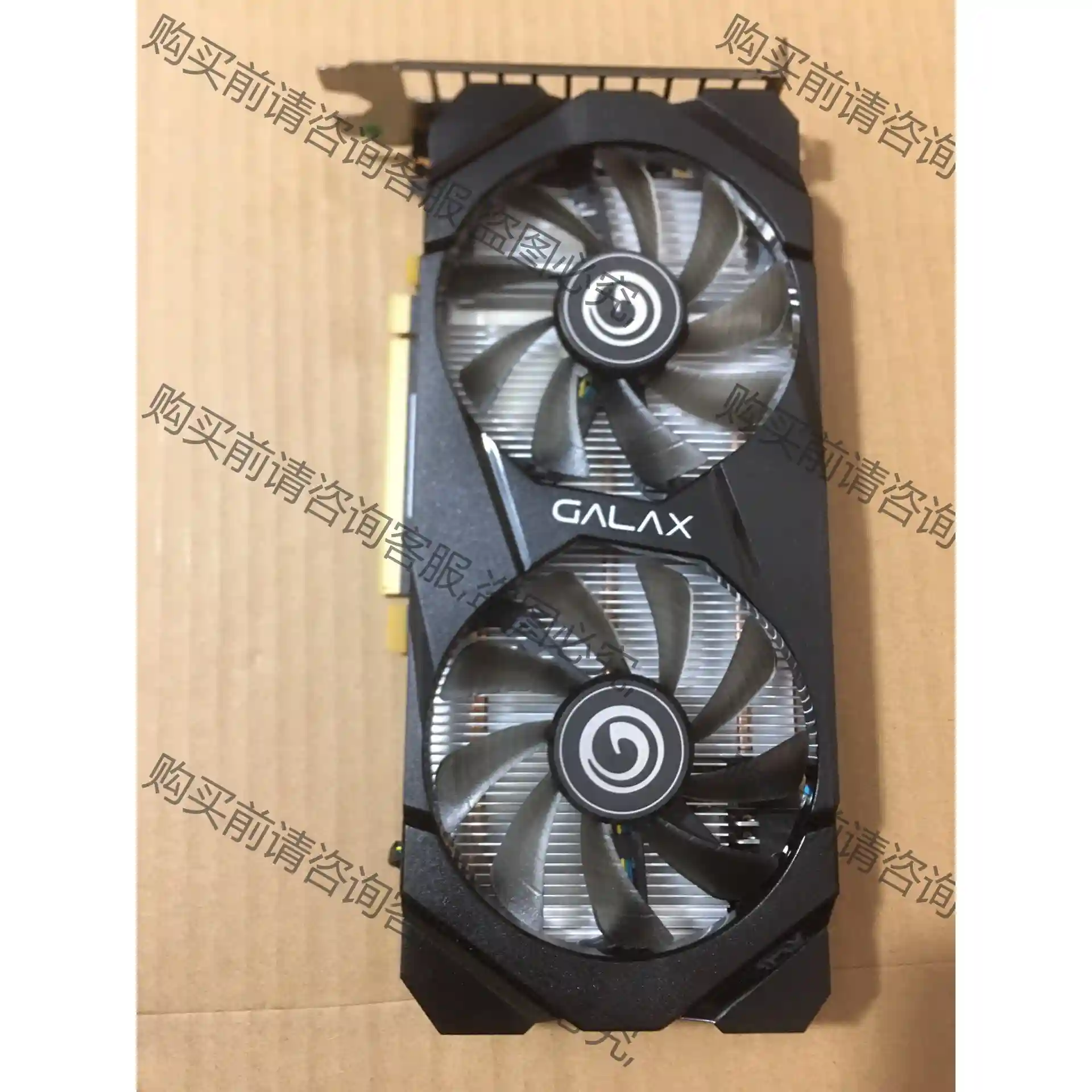 影弛GeForce GTX1660Super 骁将6GB 先议价 拆机货包好