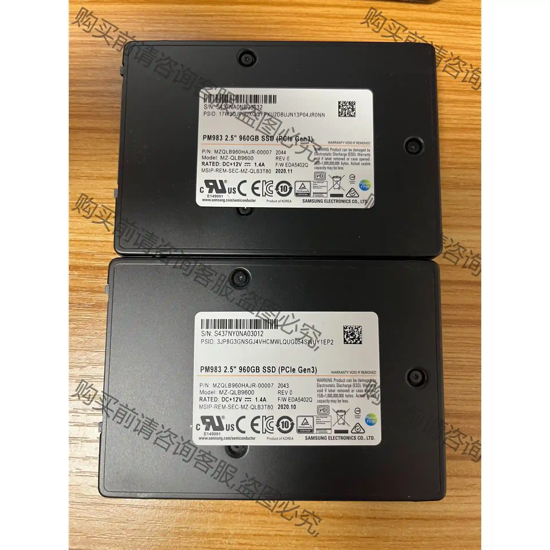 pm983 960g u.2 bu是矿盘 写入很低 健康100 先议价 拆机货包好