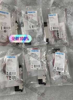 功能正常议价 现货正品578160电磁阀 VUVG-L10-T32C-AT