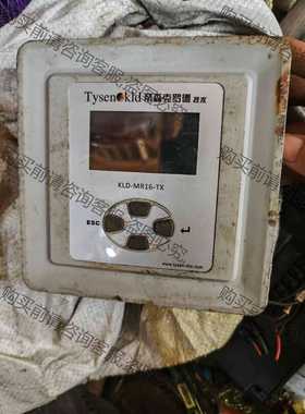 功能正常议价 帝森克罗德功率因素控制器Tysen-kld KLD-MR16