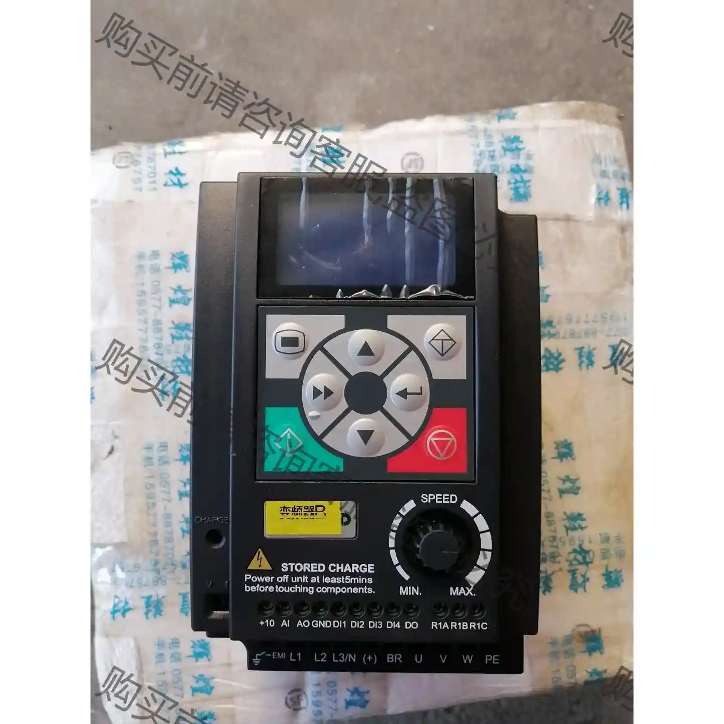 海普蒙特变频器MD1000-2S007G—0.75KW，22 先议价 拆机货包好