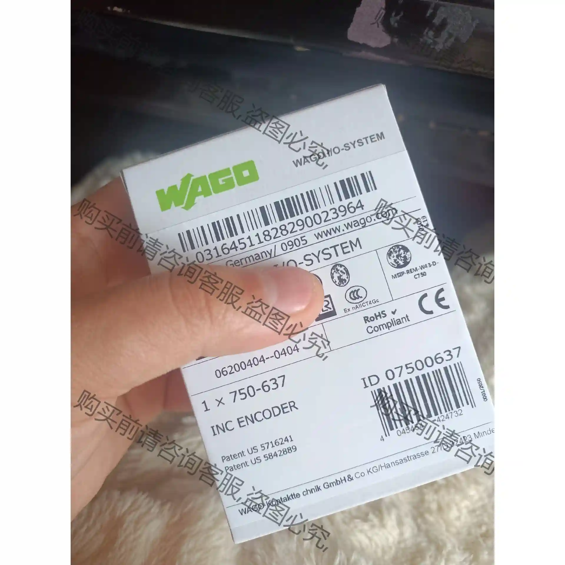 德国万可模块750-637 先议价 拆机货包好