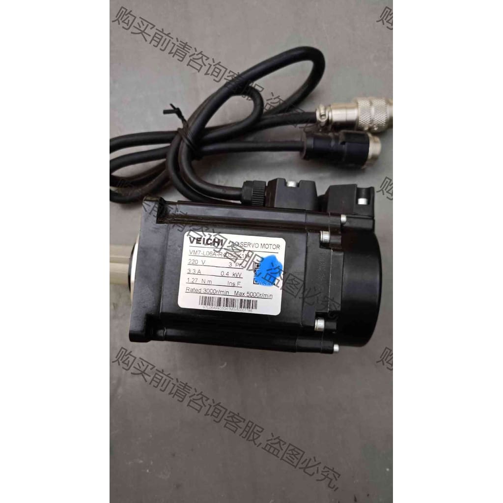功能正常议价 VEICHI伟创伺服电机VM7-L06A-R4030-K1M