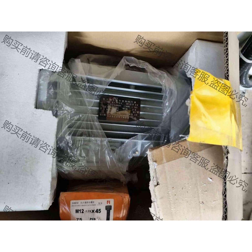 功能正常议价 YE2-100L-1-4B5全新铝壳三相异步电动机2.2kw