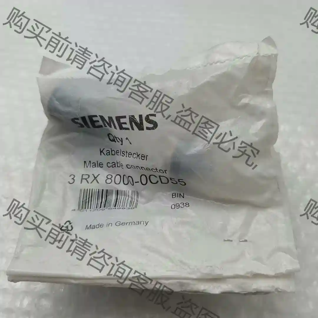 3RX8000-0CD55 SIEMENS西门zi M12 5 先议价 拆机货包好