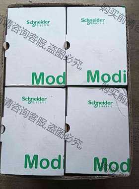 功能正常议价 全新施耐dePLC TM200C32R 工程余款