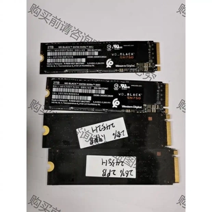 2280 拆機貨包好 M.2 先議價 2tb BLACK Nvme
