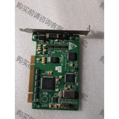TSZ1JTAG VER D调试卡 先议价 拆机货包好