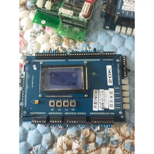實(shí)物圖 不配PM709 LCD 先議價(jià) 米高主板 拆機(jī)貨包好 ARM