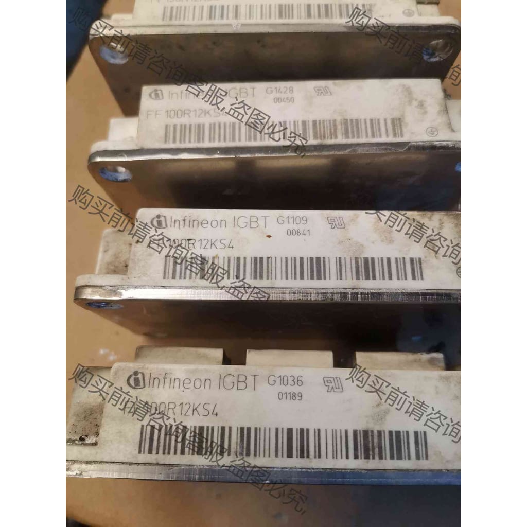 功能正常议价 英飞凌IGBT模块，FF100R12KS4三个，150KS4