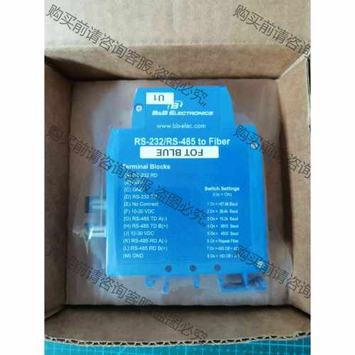 功能正常议价 原装正品485LDRC9全新B＆B Electronics爱