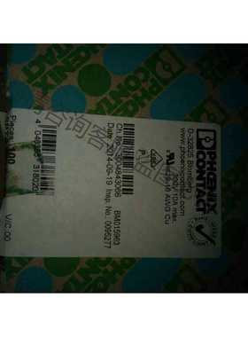 功能正常议价 菲尼克斯端子1751480