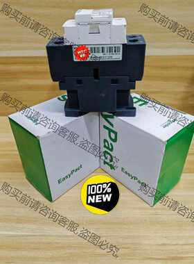 功能正常议价 施耐deLC1N3810M5N，LC1D32M7CS005 全