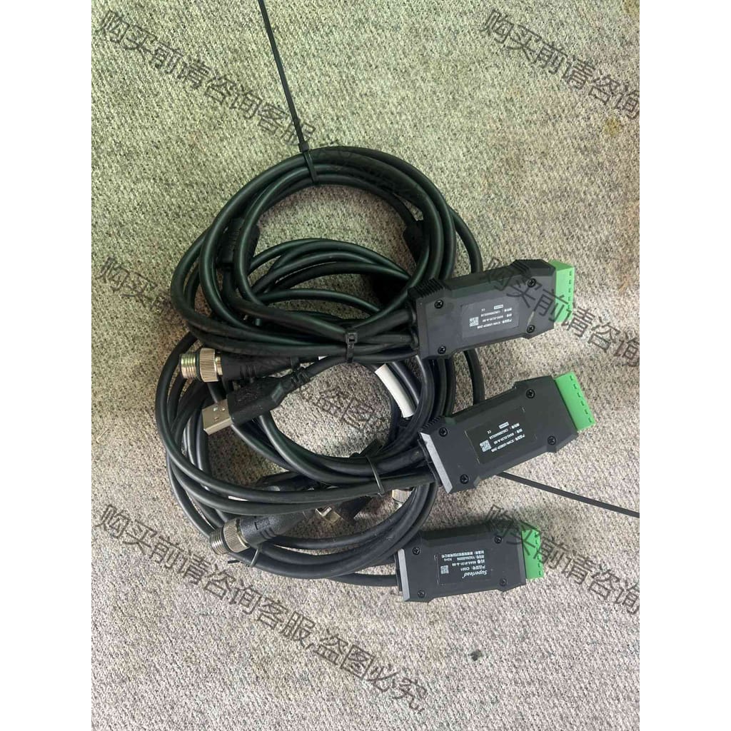 功能正常议价 视界视界iCWN-USBIOP-2MB连接线，实物拍摄，原装