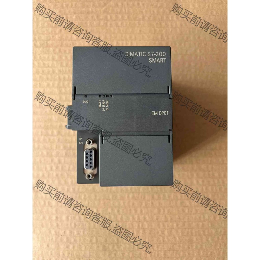 功能正常议价 西门zi模块 EM DP01 6ES7 288-7DP01-0