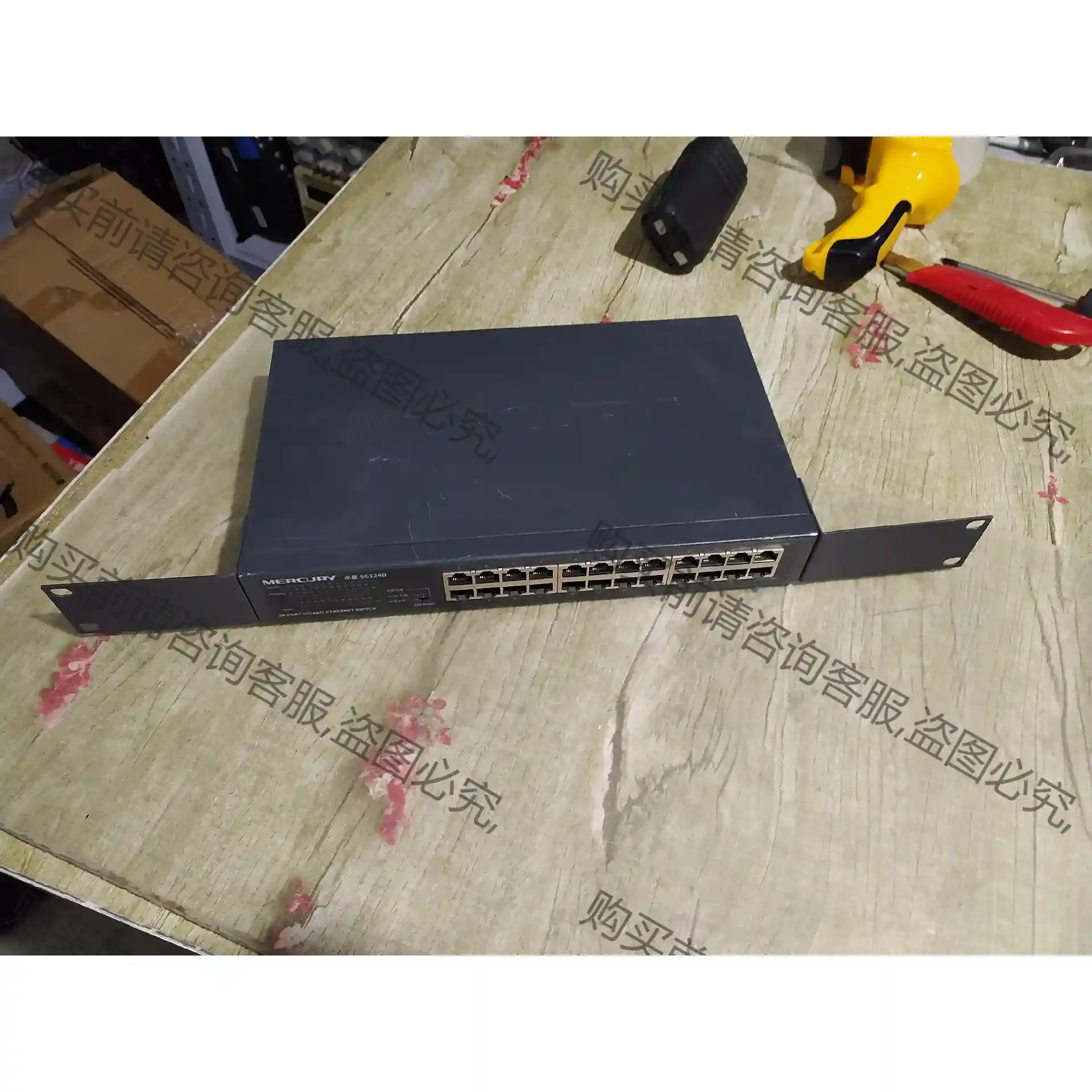 水星sg124d 24口千兆交换机， 先议价 拆机货包好