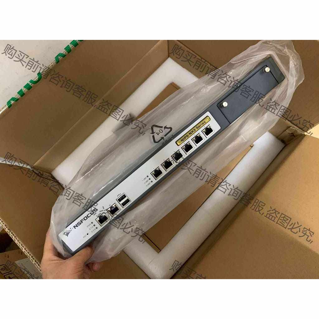 功能正常议价 绿盟(NSFOCUS) NIPS NX3