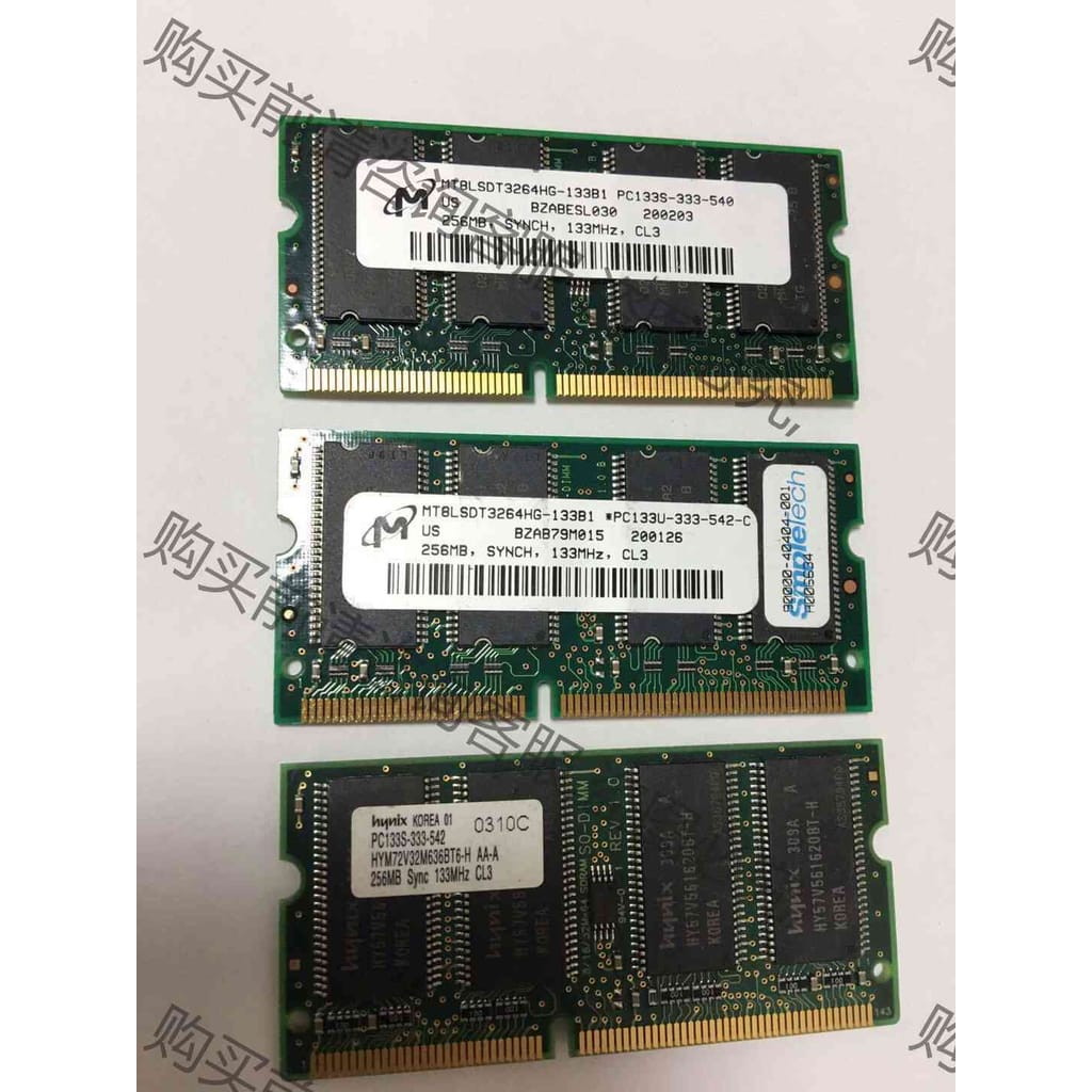 功能正常议价 SD256M PC133笔记本内存 品牌：Maglite/美