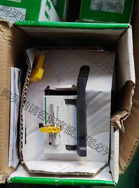 功能正常议价 施耐deRCA远程控制附件，A9C70112，15个，有包装，