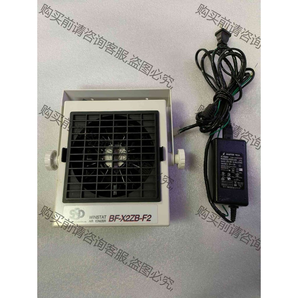 功能正常议价 SSD原装日本 BF-X2ZB-F2 除静电离子风枪 全新