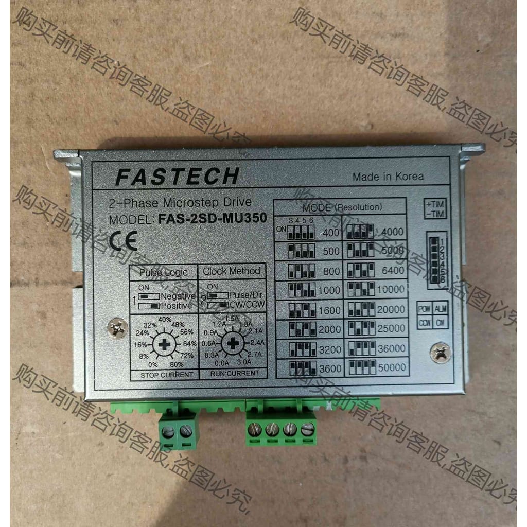 功能正常议价 FASTECH步进电机FAS-2SD-MU350
