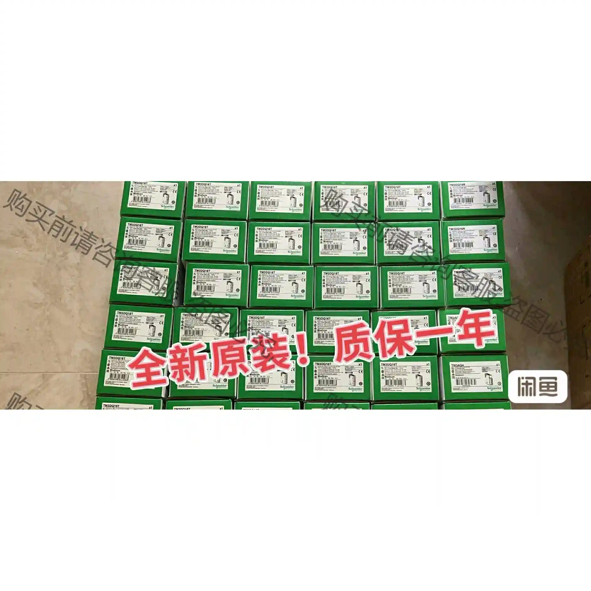 TM221CE40T/TM221CE24T/TM221CE2 先议价 拆机货包好