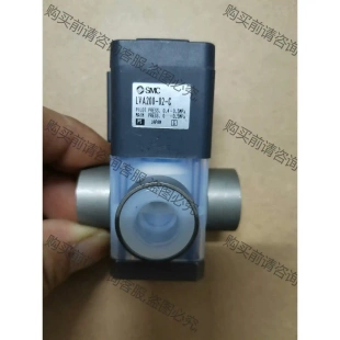 LVA200 SM药液阀LVA20 拆机货包好 先议价
